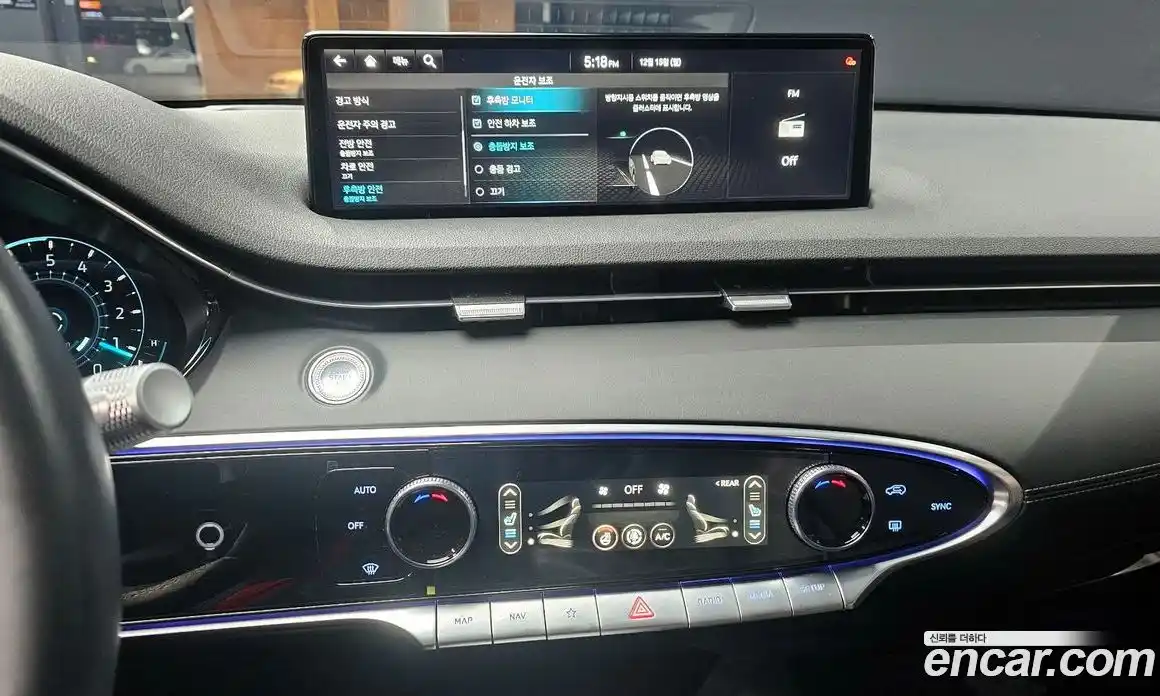 Genesis GV70 2023 2.5 Автомат в Москве № 56354, фото 19