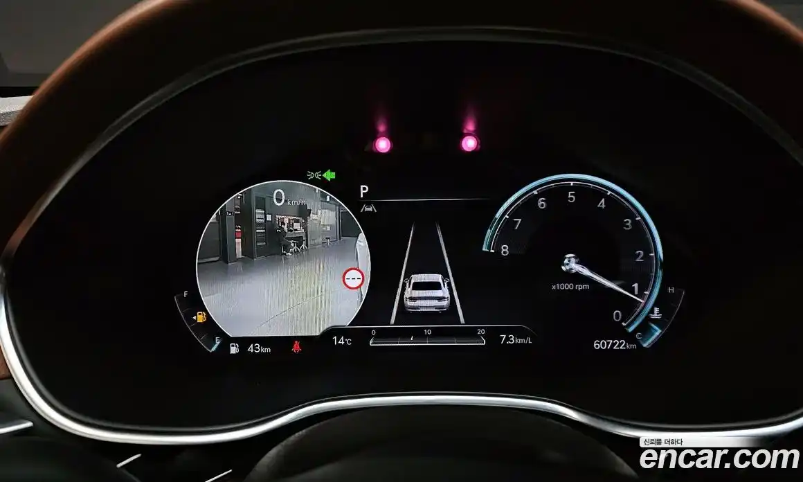 Genesis G80 2023 3.5 Автомат в Москве № 56745, фото 8