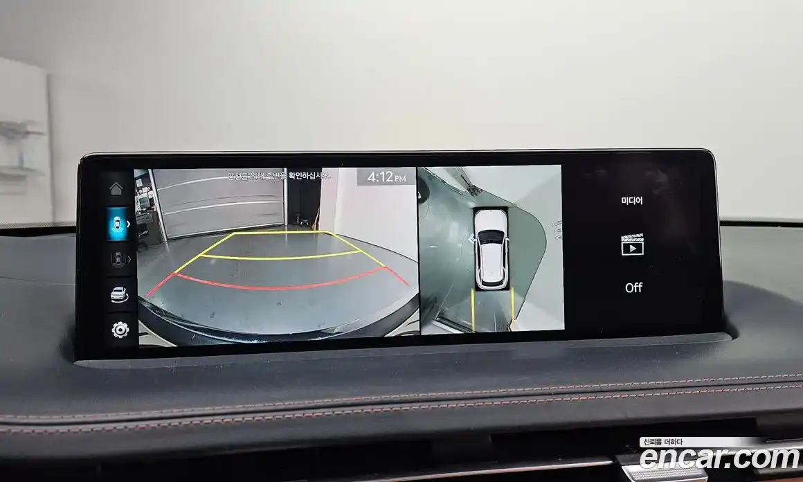 Genesis GV70 2021 2.5 Автомат в Москве № 56855, фото 19