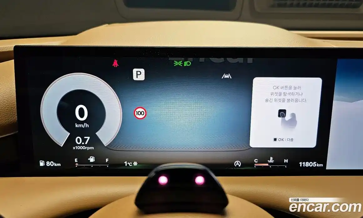 Genesis G80 2025 2.5 Автомат в Москве № 57259, фото 14