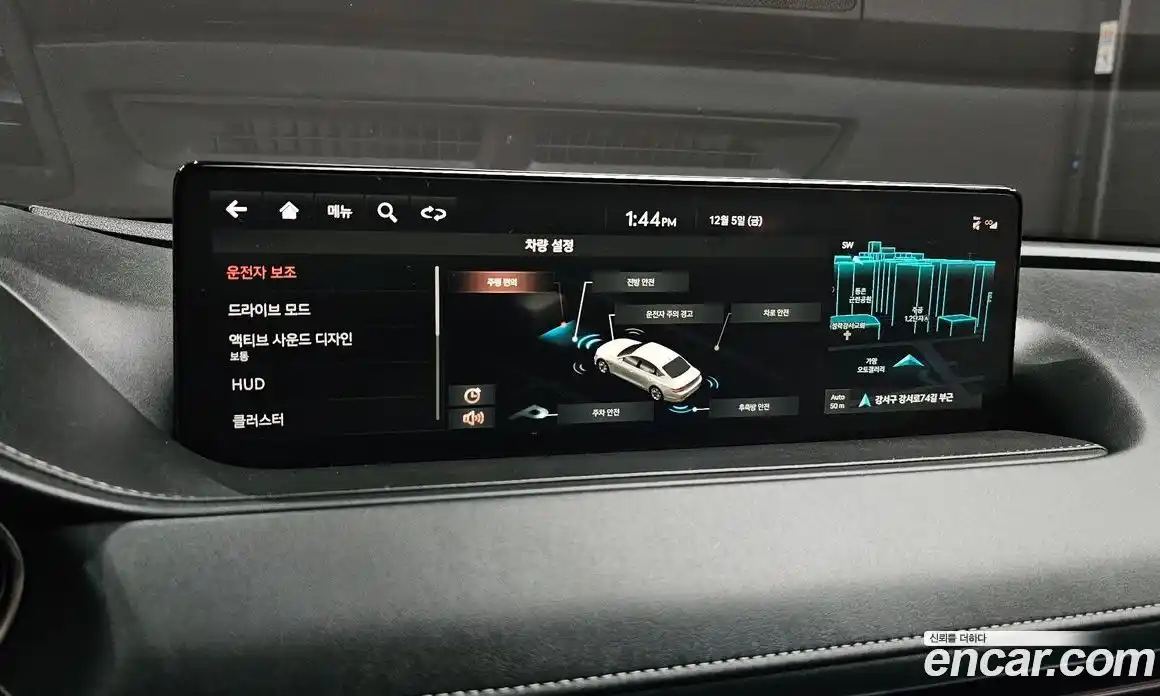 Genesis G80 2021 2.5 Автомат в Москве № 57658, фото 17