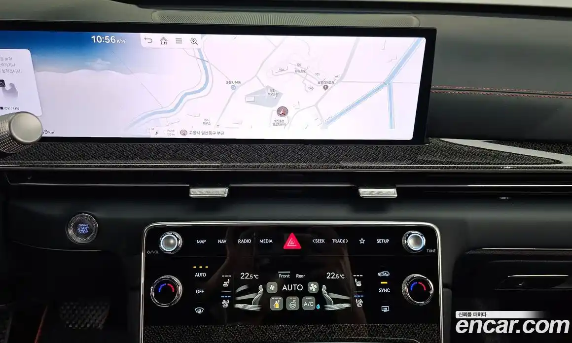 Genesis GV80 2024 2.5 Автомат в Москве № 57917, фото 20