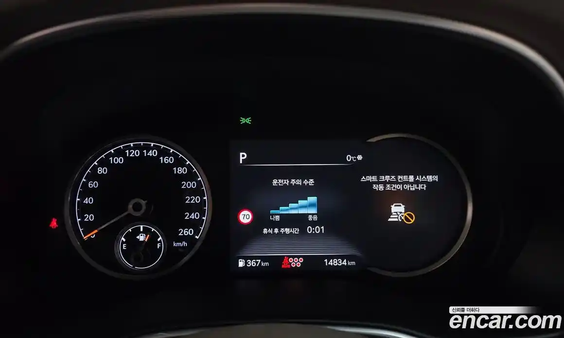 Genesis GV80 2023 3.5 Автомат в Москве № 58471, фото 5