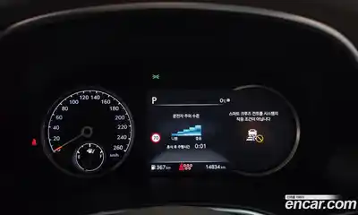 Genesis GV80 2023 3.5 Автомат в Москве № 58471, миниатюра 5