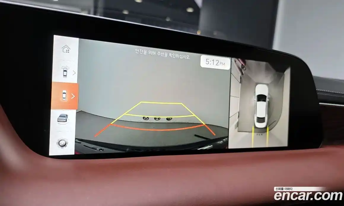 Genesis G90 2023 3.5 Автомат в Москве № 58774, фото 13