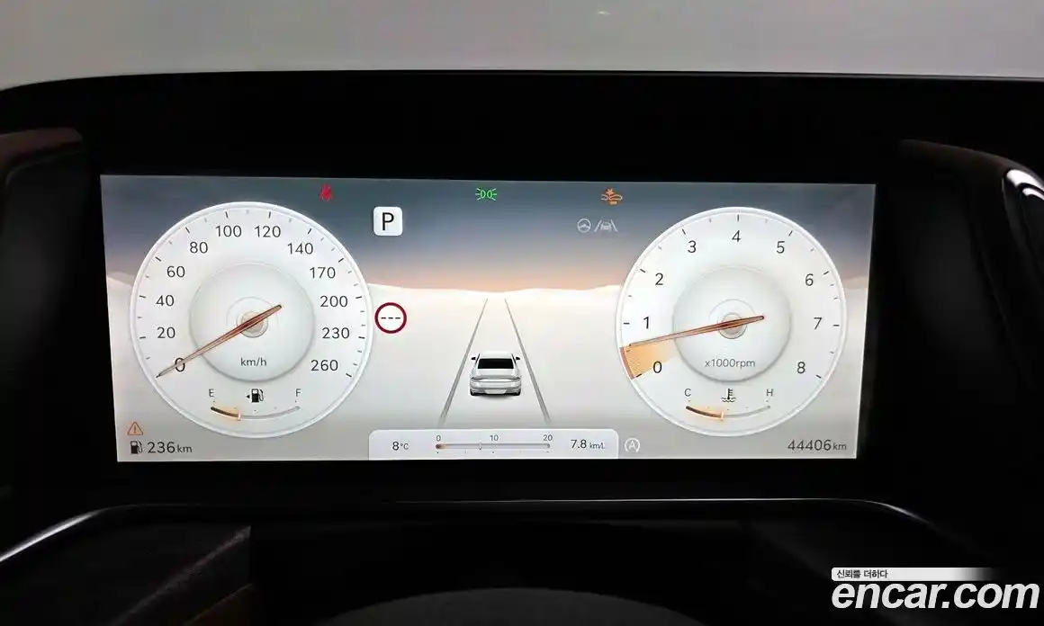 Genesis G90 2023 3.5 Автомат в Москве № 58774, фото 7