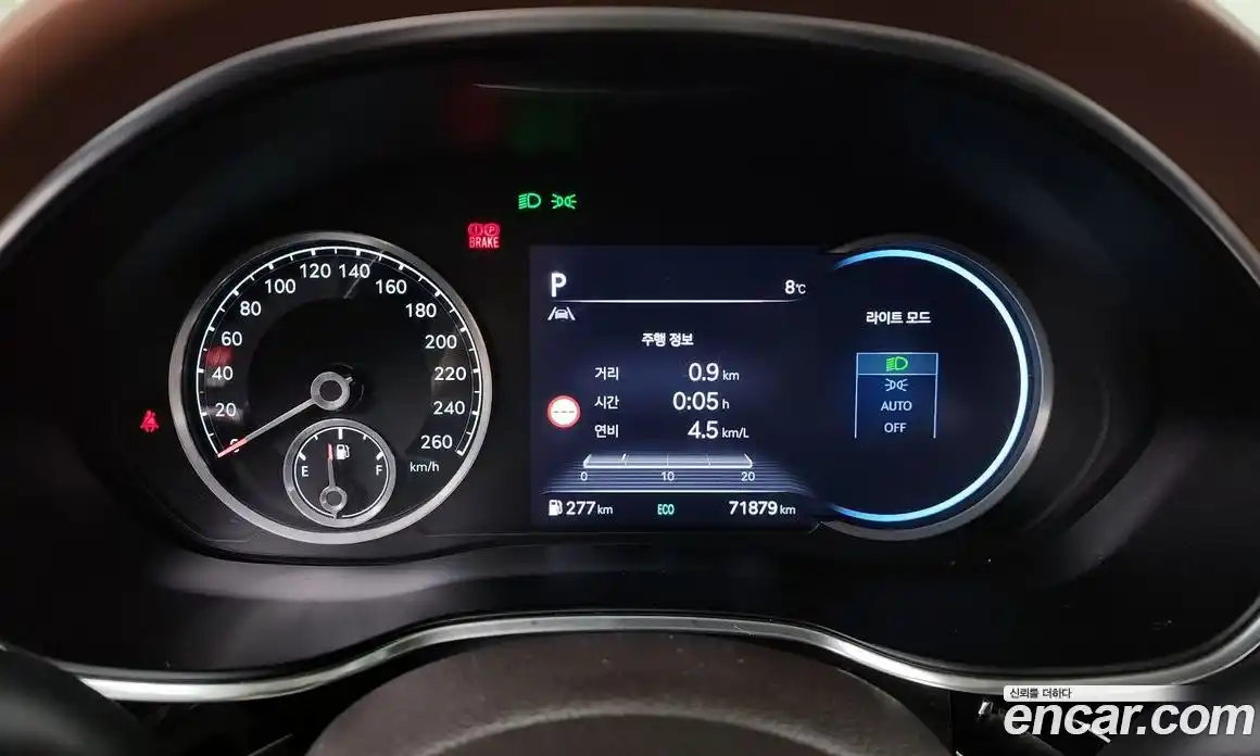 Genesis G80 2022 2.5 Автомат в Москве № 80779, фото 8