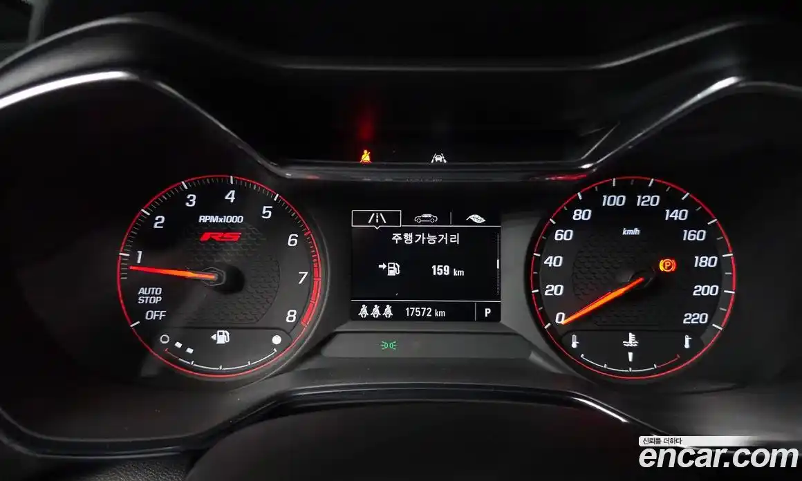 Chevrolet TrailBlazer 2022 1.3 Автомат в Москве № 84022, фото 8