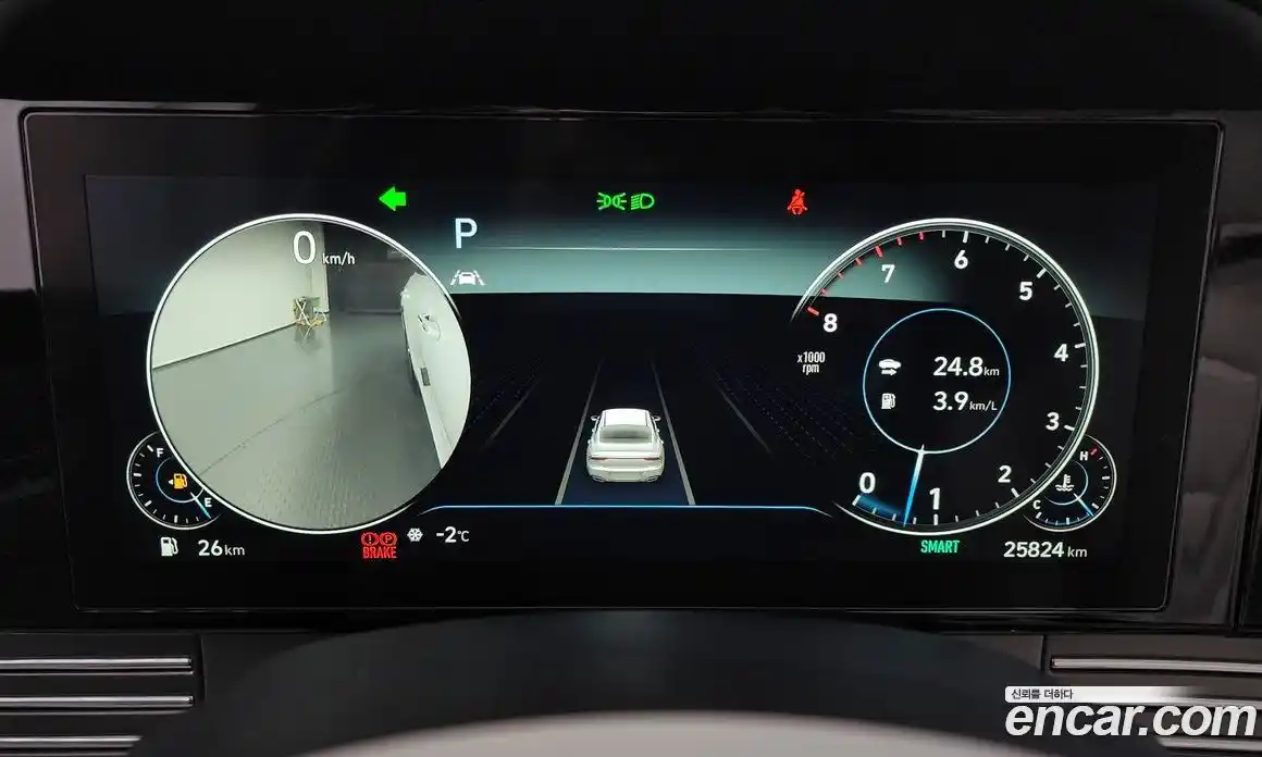 Hyundai Grandeur 2022 2.5 Автомат в Москве № 8419, фото 12