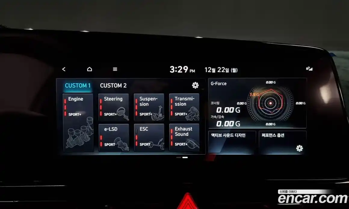 Hyundai Avante 2022 2.0 Автомат в Москве № 89850, фото 16