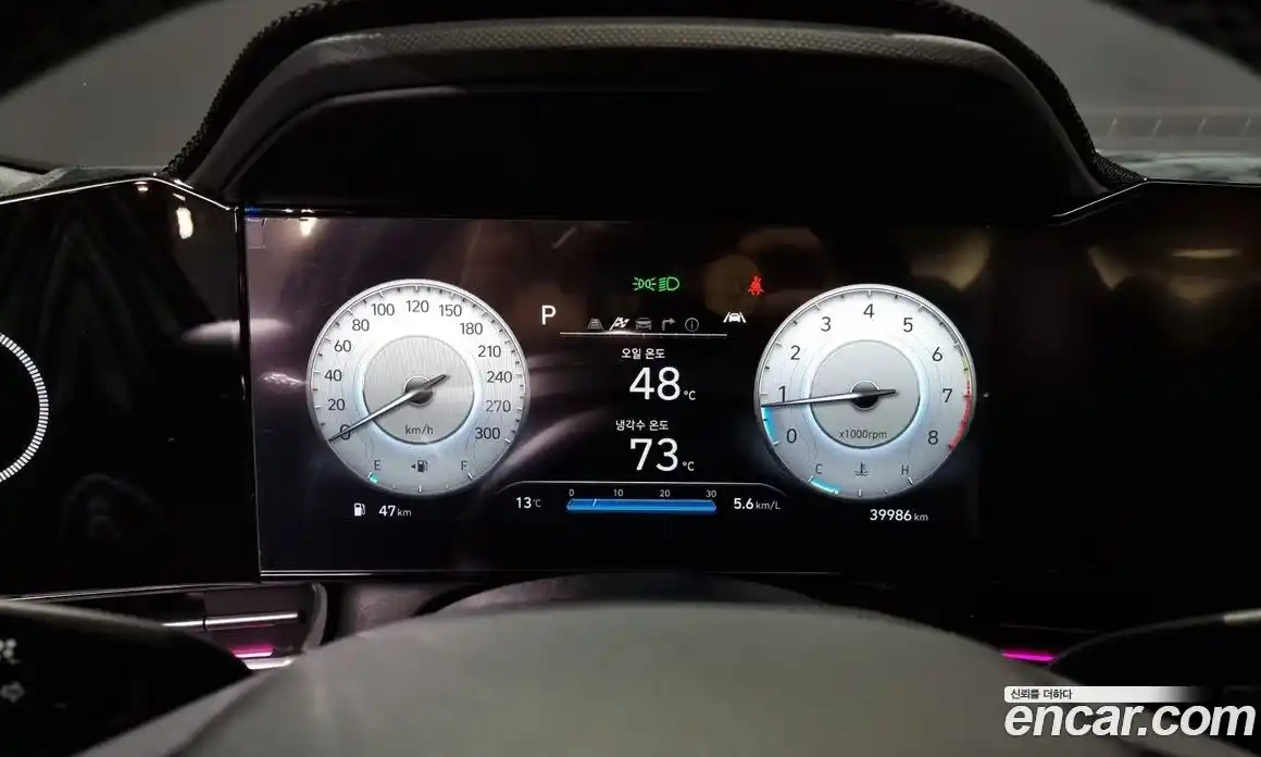 Hyundai Avante 2022 2.0 Автомат в Москве № 89850, фото 8