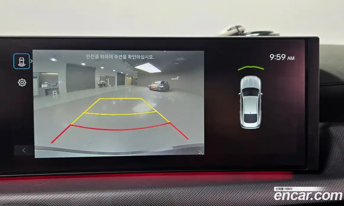 Hyundai Sonata 2024 2.0 Автомат в Москве № 90257, фото 1