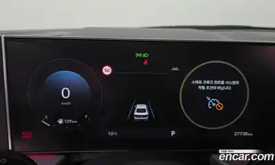 Hyundai Sonata 2024 2.0 Автомат в Москве № 90257, миниатюра 4