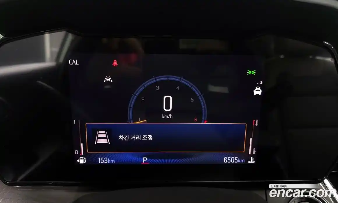 Chevrolet Trax 2025 1.2 Автомат в Москве № 99821, фото 20