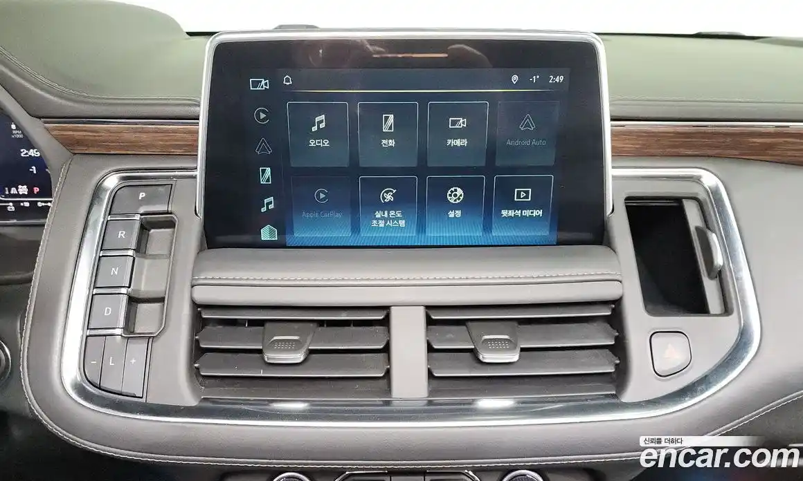 Chevrolet Tahoe 2022 6.2 Автомат в Москве № 104720, фото 14