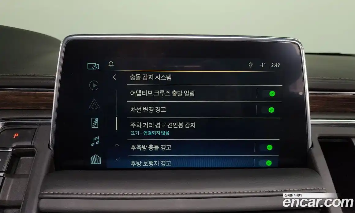 Chevrolet Tahoe 2022 6.2 Автомат в Москве № 104720, фото 16