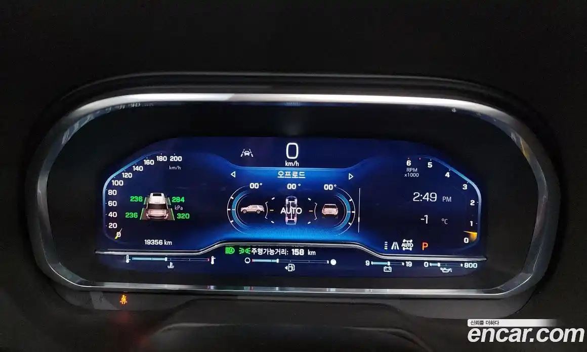 Chevrolet Tahoe 2022 6.2 Автомат в Москве № 104720, фото 8