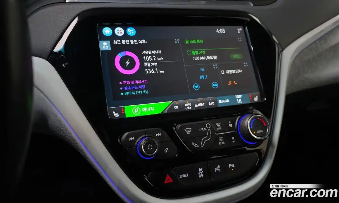 Chevrolet Bolt EV 2019 0.2 Автомат в Москве № 105158, фото 6