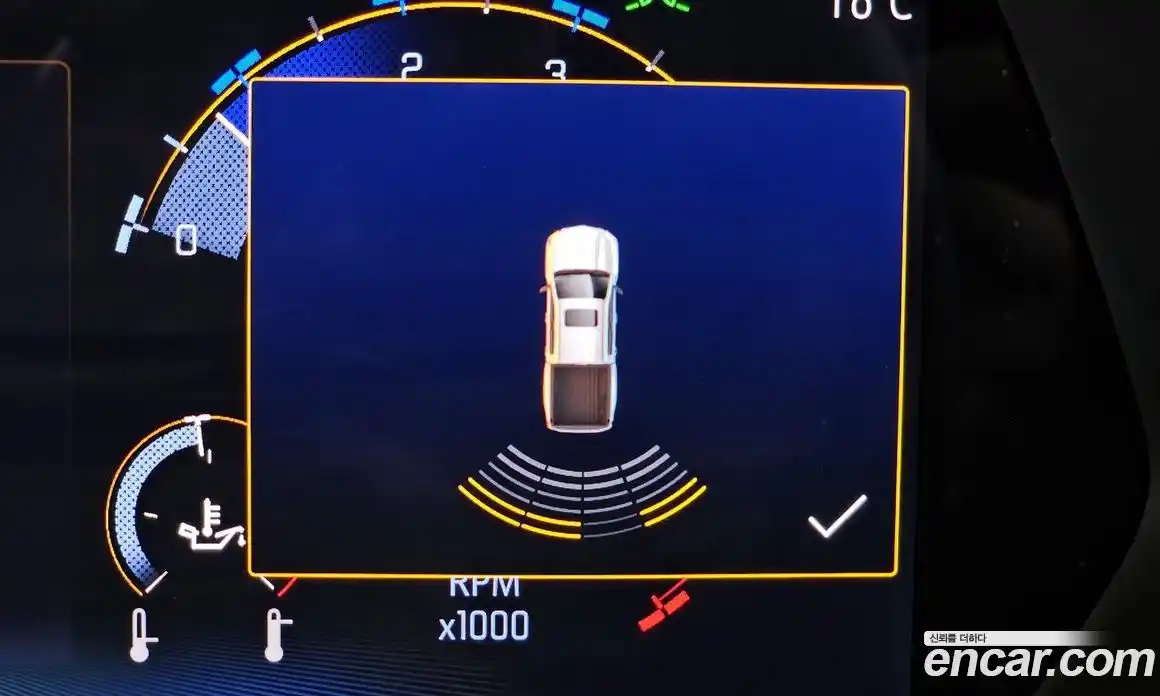 Chevrolet Colorado 2024 2.7 Автомат в Москве № 105249, фото 13