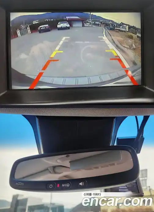 Chevrolet Orlando 2013 1.6 Автомат в Москве № 105251, фото 15