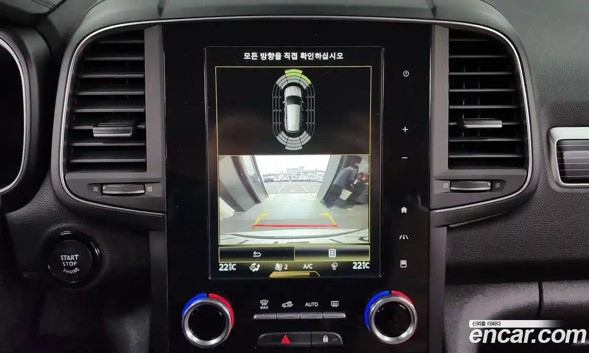 Renault QM6 2021 2.0 Автомат в Москве № 106991, фото 15