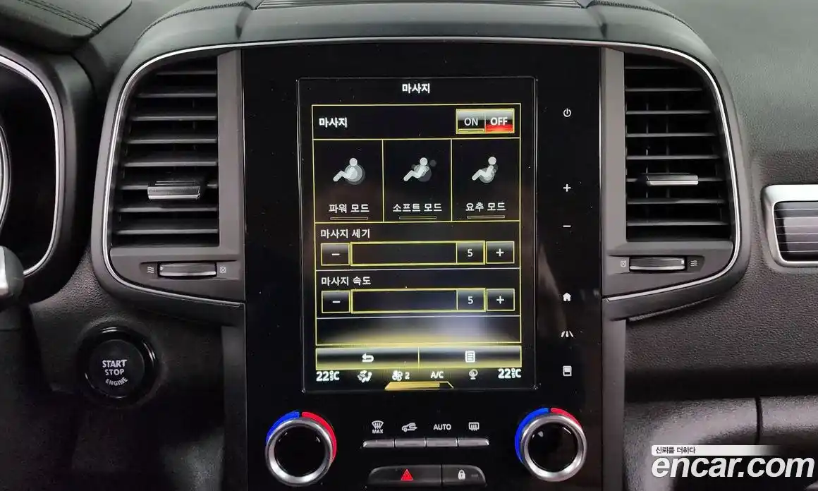 Renault QM6 2021 2.0 Автомат в Москве № 106991, фото 16