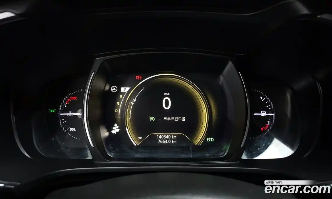 Renault QM6 2020 2.0 Автомат в Москве № 107303, фото 9