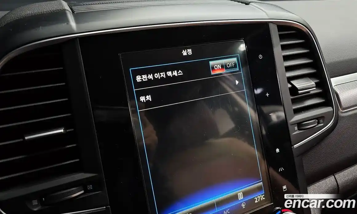 Renault QM6 2021 2.0 Автомат в Москве № 107439, фото 8