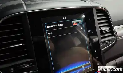 Renault QM6 2021 2.0 Автомат в Москве № 107439, миниатюра 8