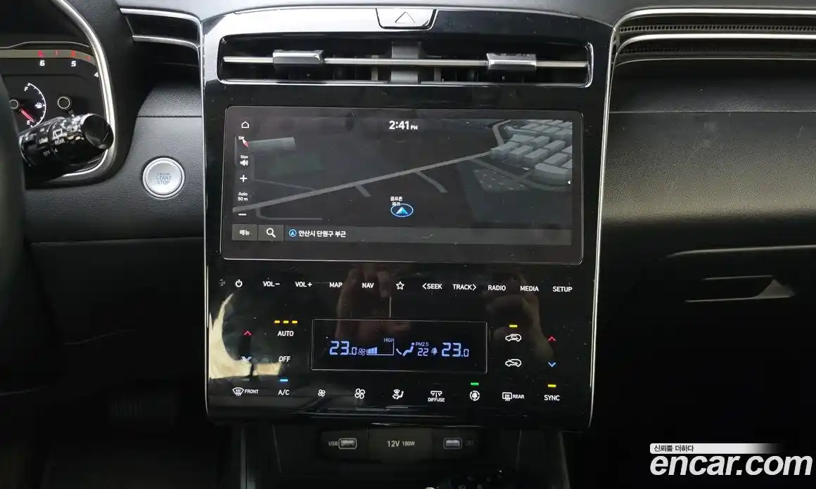 Hyundai Tucson 2023 2.0 Автомат в Москве № 10938, фото 5