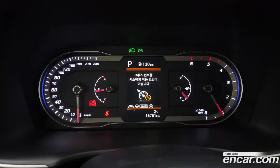 Hyundai Tucson 2023 2.0 Автомат в Москве № 10938, фото 7