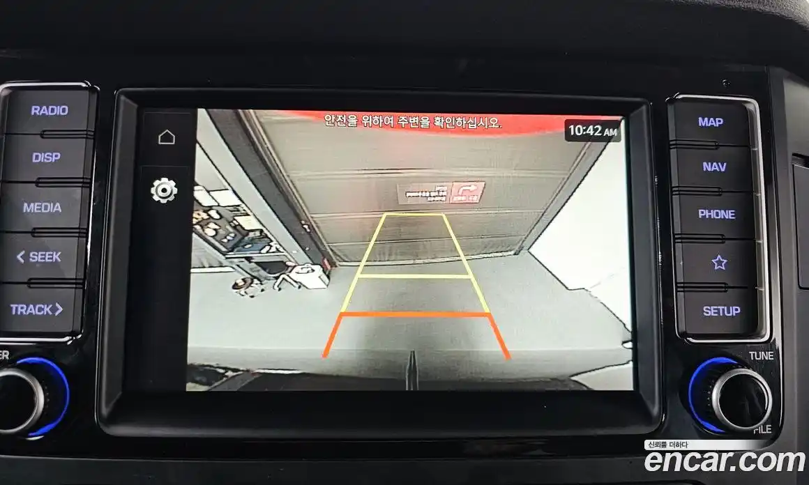 Hyundai Solati 2024 2.5 Автомат в Москве № 109531, фото 16