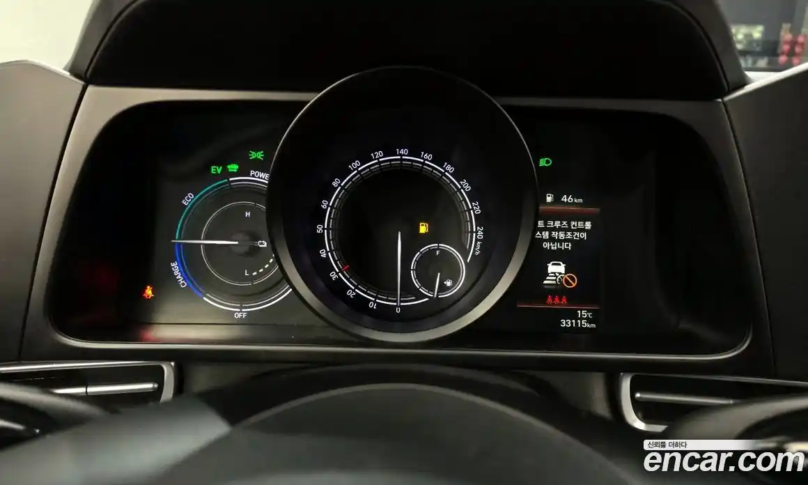 Hyundai Avante 2023 1.6 Автомат в Москве № 111205, фото 6