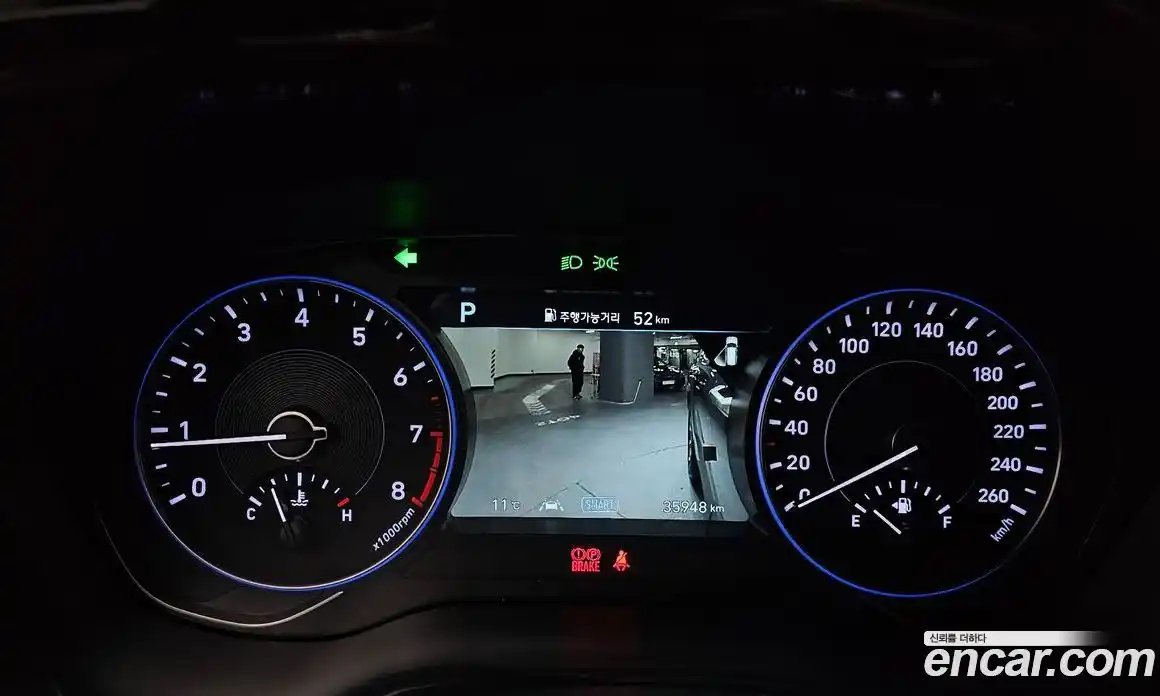 Hyundai Palisade 2022 3.8 Автомат в Москве № 111888, фото 14