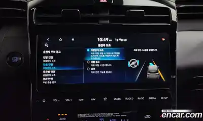 Hyundai Tucson 2023 1.6 Автомат в Москве № 112122, миниатюра 2