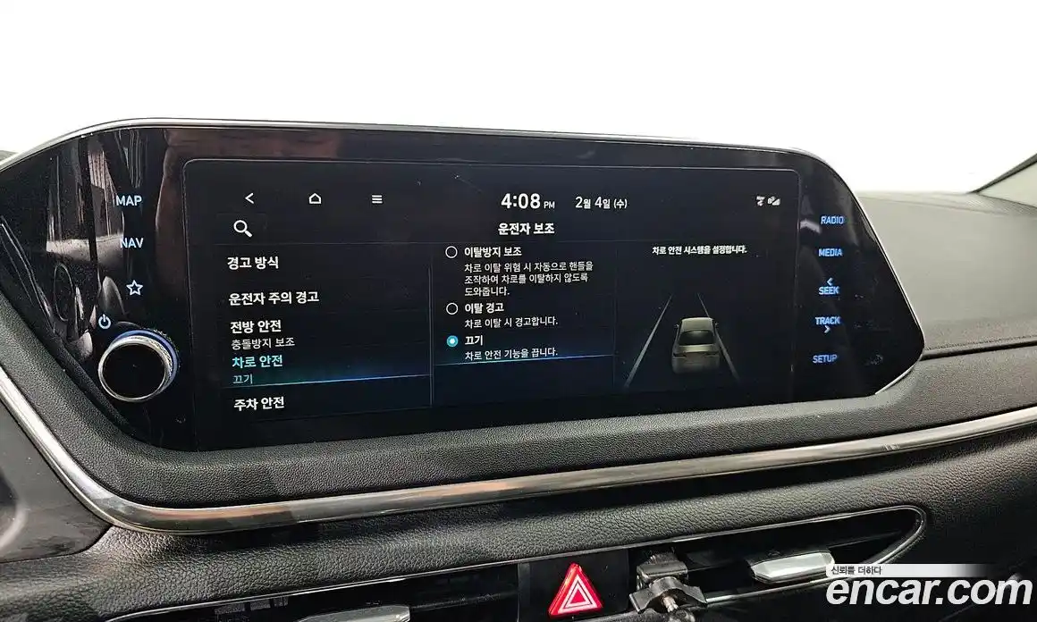 Hyundai Sonata 2021 2.0 Автомат в Москве № 112148, фото 20