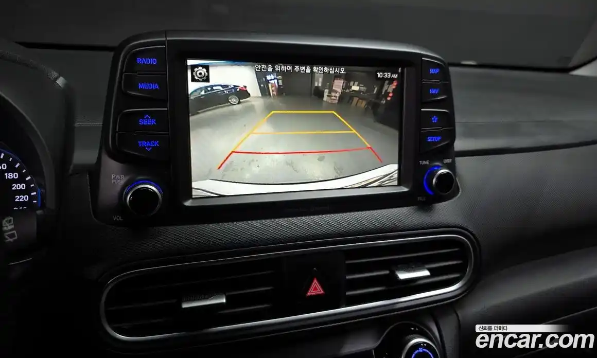 Hyundai Kona 2019 1.6 Автомат в Москве № 112787, фото 11