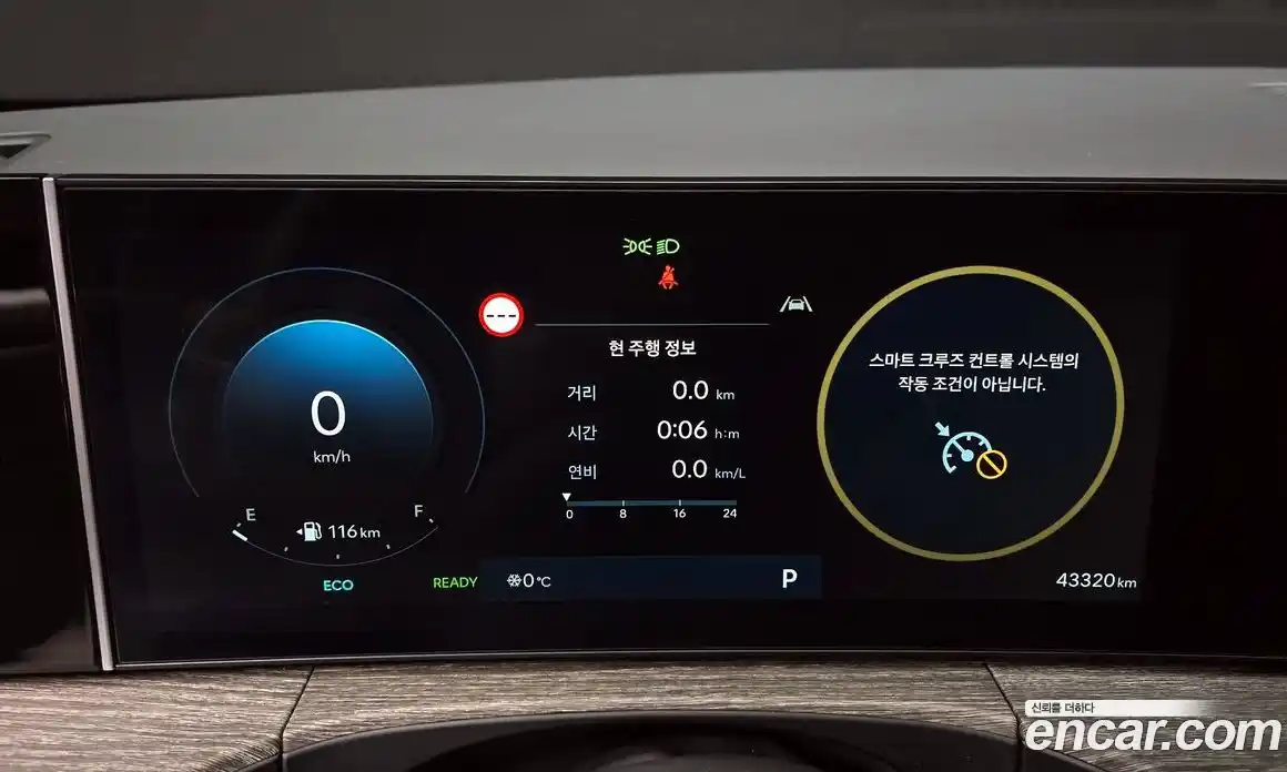 Hyundai Santa Fe 2024 1.6 Автомат в Москве № 113005, фото 4