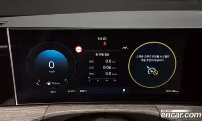 Hyundai Santa Fe 2024 1.6 Автомат в Москве № 113005, миниатюра 4