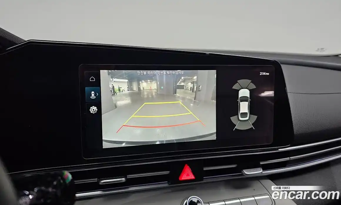 Hyundai Avante 2021 1.6 Автомат в Москве № 113253, фото 19