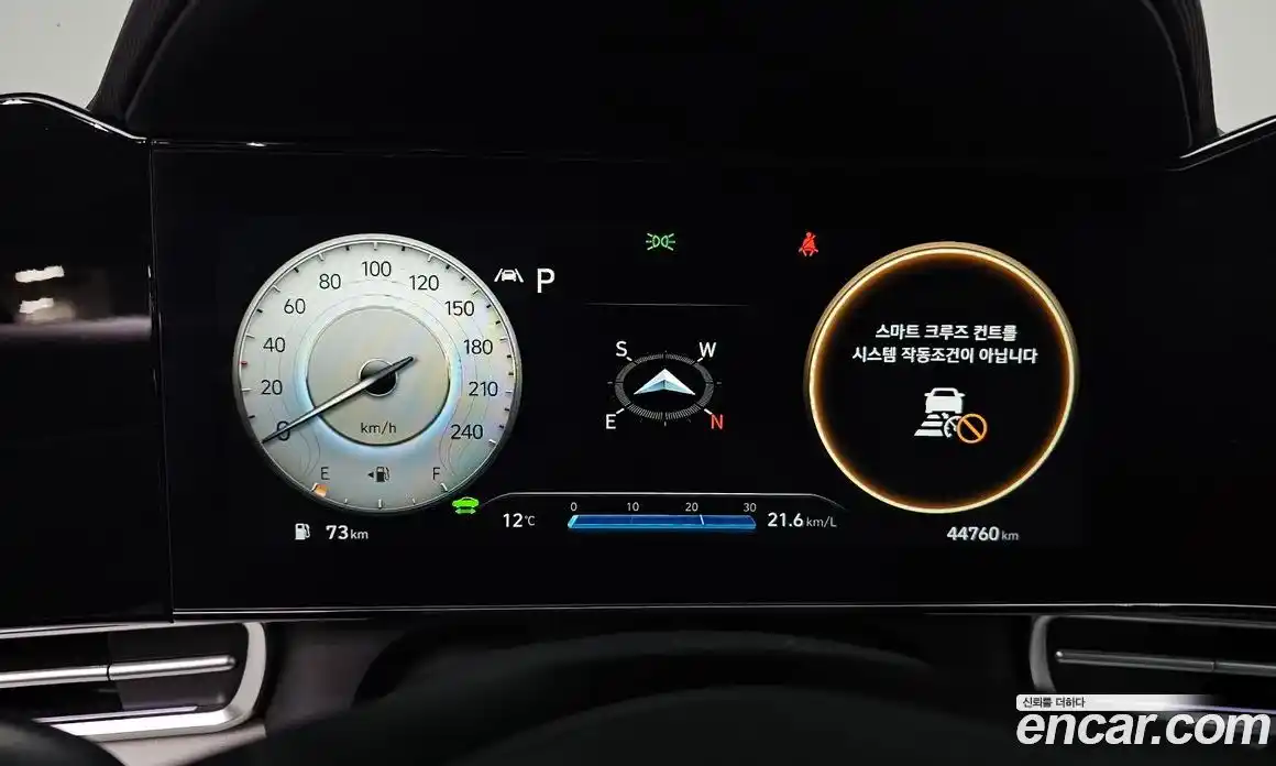 Hyundai Avante 2021 1.6 Автомат в Москве № 113253, фото 20