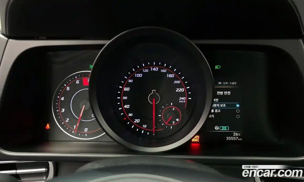 Hyundai Avante 2021 1.6 Автомат в Москве № 114297, фото 9