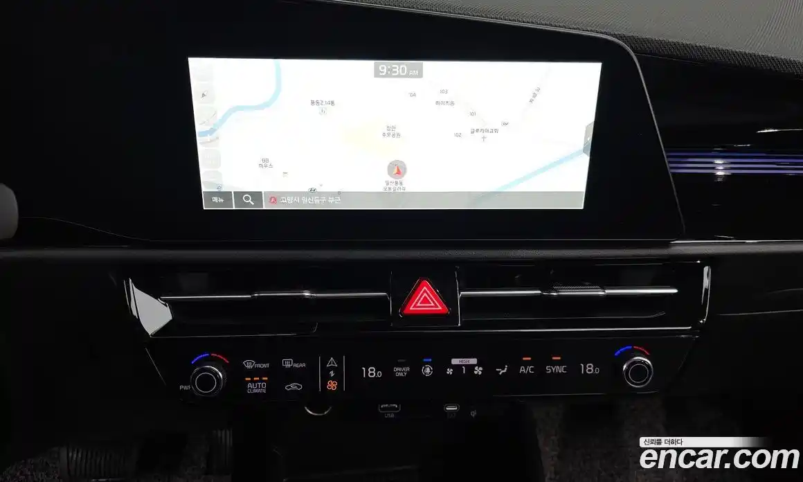 Kia Niro 2022 1.6 Автомат в Москве № 114337, фото 14