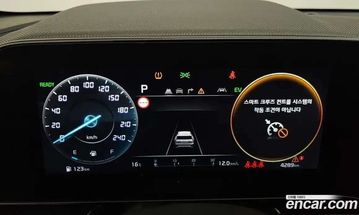 Kia Niro 2022 1.6 Автомат в Москве № 114337, фото 16