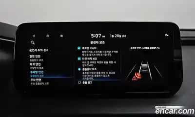 Hyundai Santa Fe, 2021