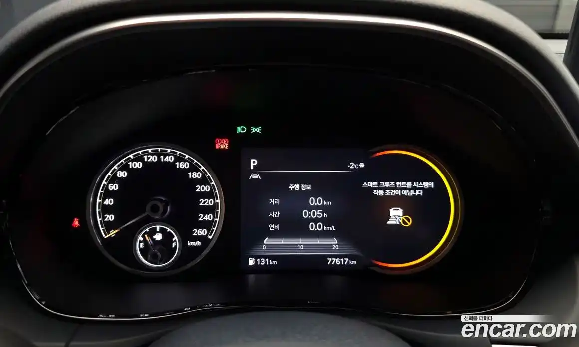 Genesis GV70 2021 2.5 Автомат в Москве № 119057, фото 8