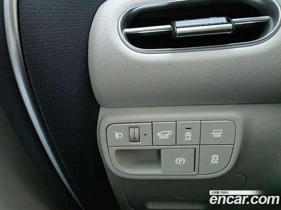 Hyundai Palisade 2026 2.5 Автомат в Москве № 119387, фото 17