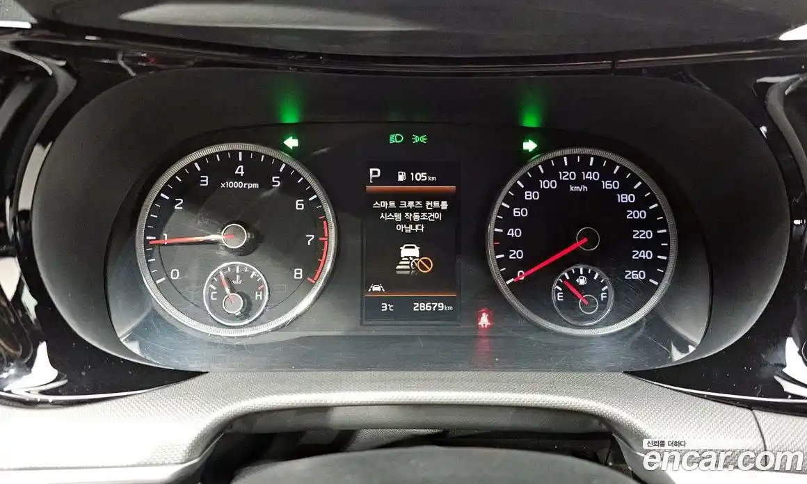 Kia K5 2020 2.0 Автомат в Москве № 121144, фото 8