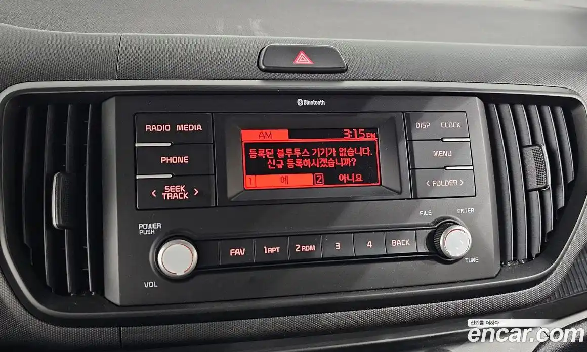 Kia Ray 2023 1.0 Автомат в Москве № 122189, фото 20