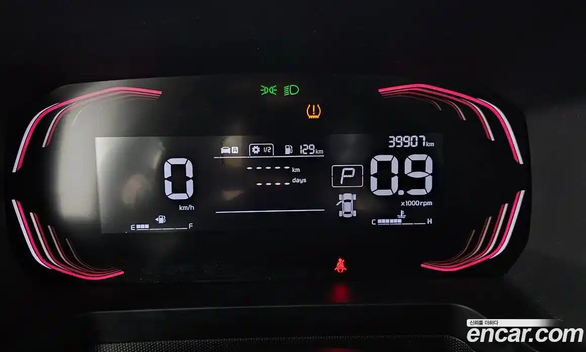 Kia Ray 2023 1.0 Автомат в Москве № 122189, фото 8